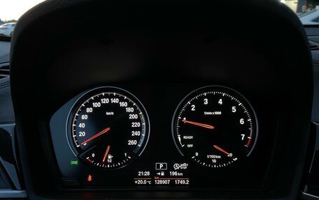BMW X2, 2020 год, 4 600 000 рублей, 13 фотография