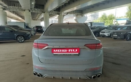 Geely Tugella FY11, 2023 год, 3 320 000 рублей, 6 фотография