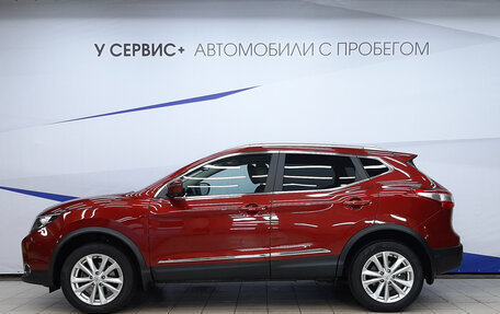 Nissan Qashqai, 2018 год, 1 870 000 рублей, 2 фотография