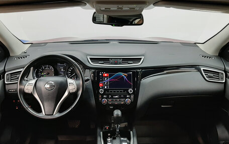 Nissan Qashqai, 2018 год, 1 870 000 рублей, 9 фотография