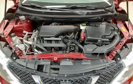 Nissan Qashqai, 2018 год, 1 870 000 рублей, 7 фотография