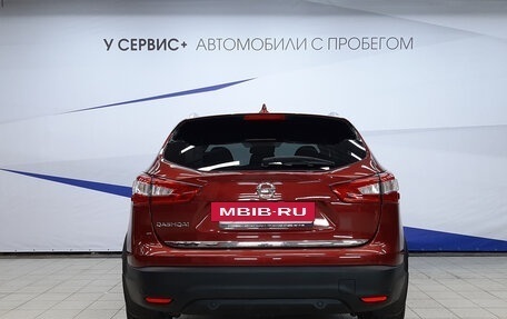 Nissan Qashqai, 2018 год, 1 870 000 рублей, 4 фотография