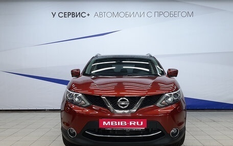 Nissan Qashqai, 2018 год, 1 870 000 рублей, 6 фотография