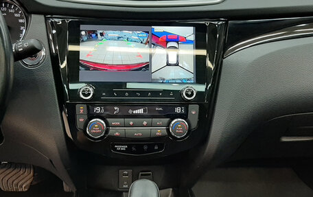 Nissan Qashqai, 2018 год, 1 870 000 рублей, 15 фотография