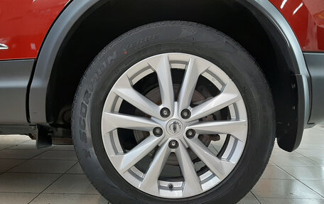 Nissan Qashqai, 2018 год, 1 870 000 рублей, 13 фотография