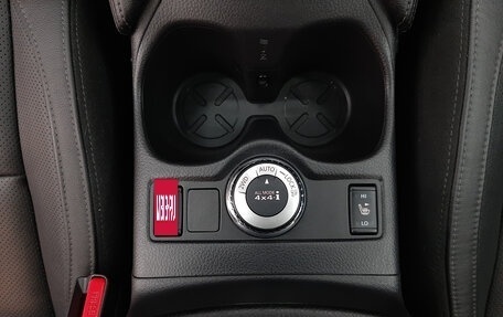 Nissan Qashqai, 2018 год, 1 870 000 рублей, 17 фотография