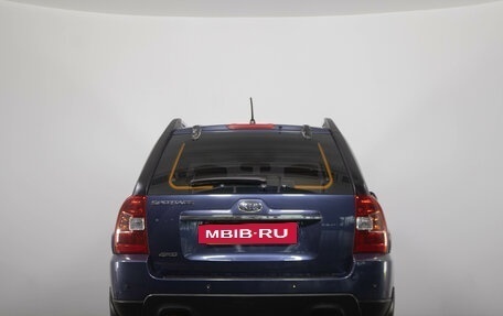 KIA Sorento II рестайлинг, 2012 год, 1 249 000 рублей, 6 фотография