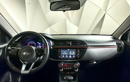 KIA Rio IV, 2020 год, 1 693 000 рублей, 9 фотография