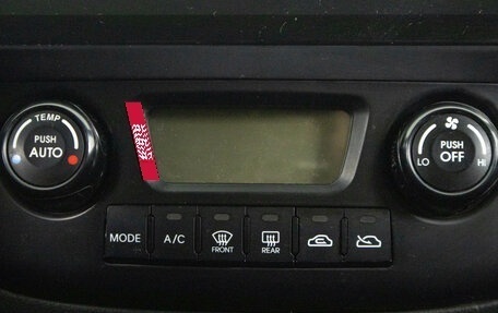 KIA Sorento II рестайлинг, 2012 год, 1 249 000 рублей, 17 фотография