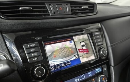 Nissan X-Trail, 2021 год, 2 743 000 рублей, 16 фотография