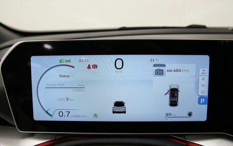 Geely Coolray I, 2024 год, 3 109 190 рублей, 11 фотография