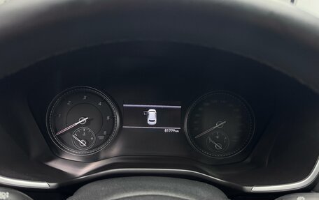 Hyundai Santa Fe IV, 2021 год, 3 850 000 рублей, 24 фотография