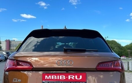 Audi Q5, 2019 год, 3 750 000 рублей, 7 фотография