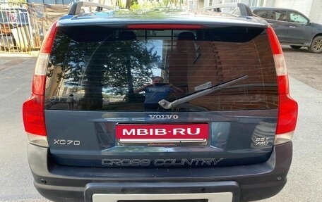 Volvo XC70 I, 2007 год, 899 999 рублей, 6 фотография