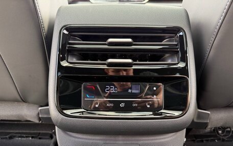 Volkswagen Teramont, 2025 год, 5 800 000 рублей, 37 фотография