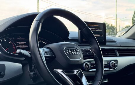 Audi A4, 2015 год, 2 350 000 рублей, 10 фотография