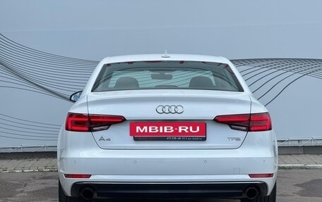 Audi A4, 2015 год, 2 350 000 рублей, 7 фотография