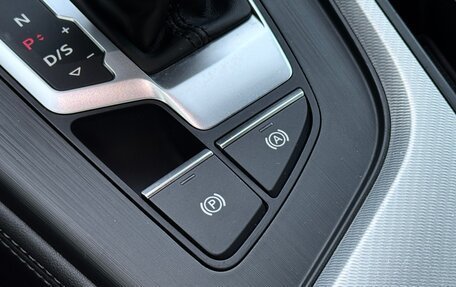 Audi A4, 2015 год, 2 350 000 рублей, 24 фотография