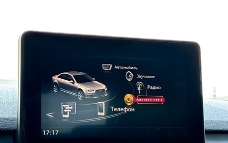 Audi A4, 2015 год, 2 350 000 рублей, 20 фотография