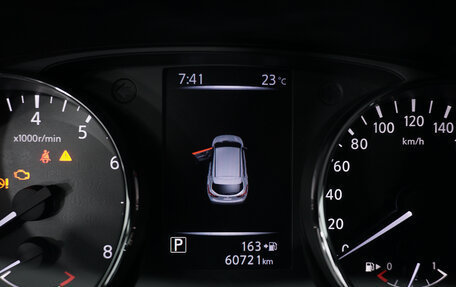 Nissan Qashqai, 2020 год, 2 300 000 рублей, 12 фотография