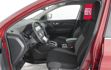 Nissan Qashqai, 2020 год, 2 300 000 рублей, 11 фотография