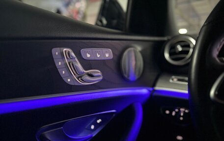 Mercedes-Benz E-Класс, 2019 год, 4 200 000 рублей, 15 фотография