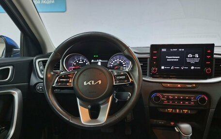 KIA cee'd III, 2021 год, 2 020 000 рублей, 15 фотография