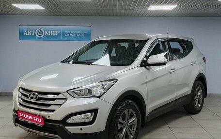 Hyundai Santa Fe III рестайлинг, 2014 год, 1 757 000 рублей, 1 фотография