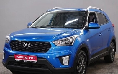 Hyundai Creta I рестайлинг, 2020 год, 1 960 000 рублей, 1 фотография