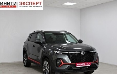 Changan CS35 Plus, 2024 год, 1 929 900 рублей, 1 фотография