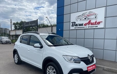 Renault Sandero II рестайлинг, 2018 год, 997 000 рублей, 1 фотография
