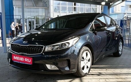KIA Cerato III, 2017 год, 1 499 000 рублей, 1 фотография