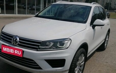 Volkswagen Touareg III, 2015 год, 3 190 000 рублей, 1 фотография