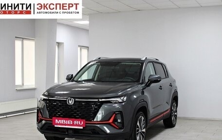 Changan CS35 Plus, 2024 год, 1 929 900 рублей, 3 фотография