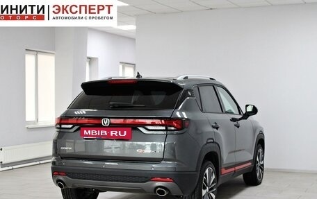 Changan CS35 Plus, 2024 год, 1 929 900 рублей, 4 фотография