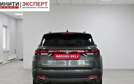 Changan CS35 Plus, 2024 год, 1 929 900 рублей, 5 фотография