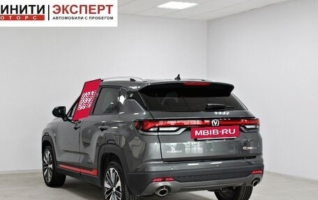 Changan CS35 Plus, 2024 год, 1 929 900 рублей, 6 фотография