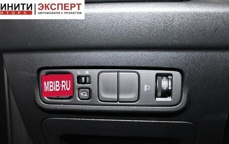 Changan CS35 Plus, 2024 год, 1 929 900 рублей, 9 фотография