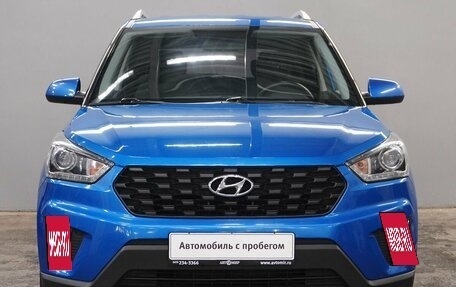Hyundai Creta I рестайлинг, 2020 год, 1 960 000 рублей, 2 фотография