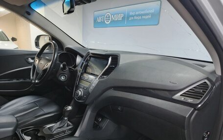 Hyundai Santa Fe III рестайлинг, 2014 год, 1 757 000 рублей, 12 фотография
