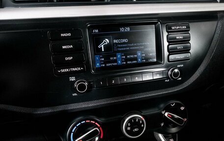 KIA Rio IV, 2018 год, 1 035 000 рублей, 11 фотография
