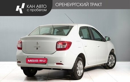 Renault Logan II, 2021 год, 1 150 000 рублей, 3 фотография