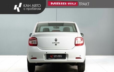 Renault Logan II, 2021 год, 1 150 000 рублей, 4 фотография