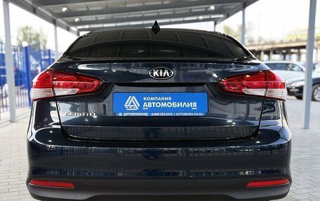 KIA Cerato III, 2017 год, 1 499 000 рублей, 4 фотография