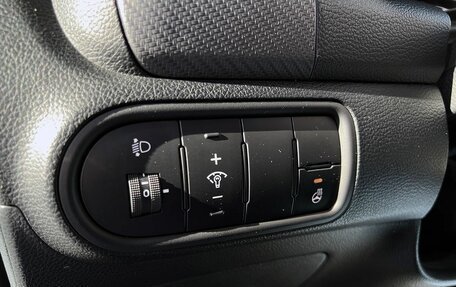 KIA Cerato III, 2017 год, 1 499 000 рублей, 18 фотография