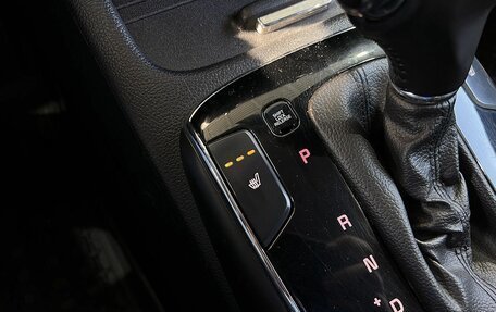 KIA Cerato III, 2017 год, 1 499 000 рублей, 17 фотография