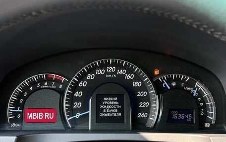 Toyota Camry, 2014 год, 1 685 000 рублей, 17 фотография