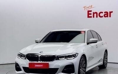 BMW 3 серия, 2022 год, 3 087 000 рублей, 1 фотография