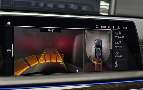 BMW 7 серия, 2021 год, 4 999 000 рублей, 7 фотография