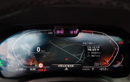 BMW 3 серия, 2022 год, 3 087 000 рублей, 14 фотография